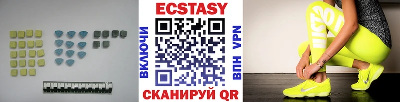 магазин  наркотиков  Новосиль  Экстази 300 mg 