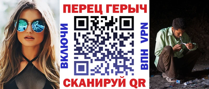 ГЕРОИН Афган  Новосиль 