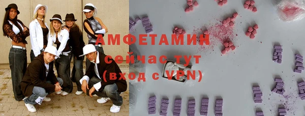 COCAINE Алзамай