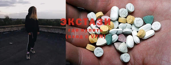 синтетический гашиш Абинск