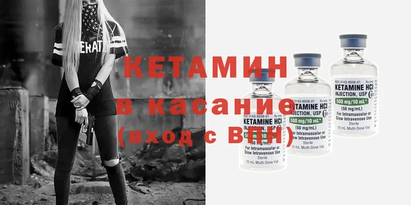 кокаин VHQ Алексеевка