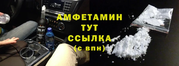 кокаин колумбия Абаза