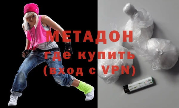 кокаин колумбия Абаза