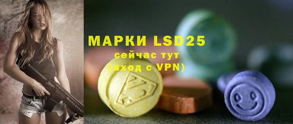 кокаин колумбия Абаза