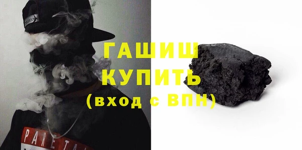 кокаин колумбия Абаза