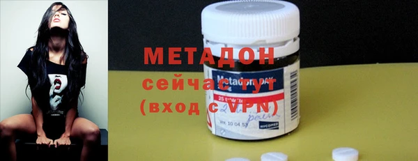 стафф Алексин
