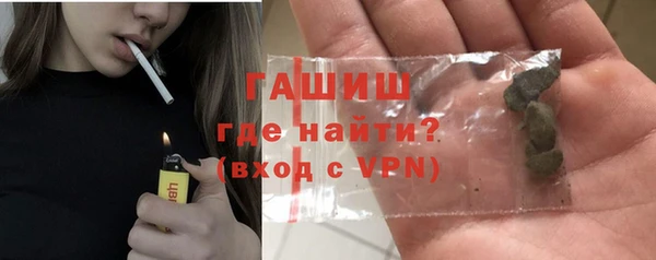 наркотики Абдулино