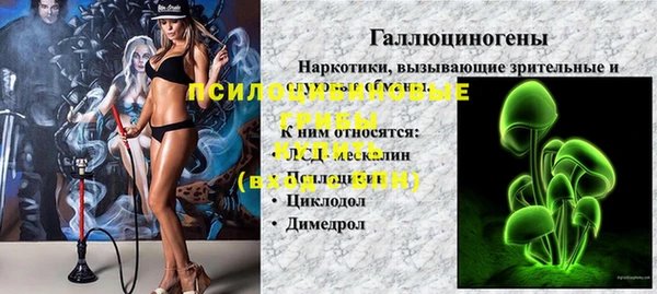 кокаин колумбия Абаза
