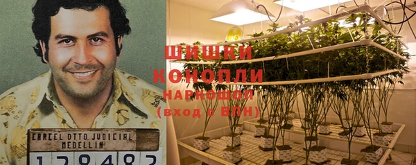 наркотики Абдулино