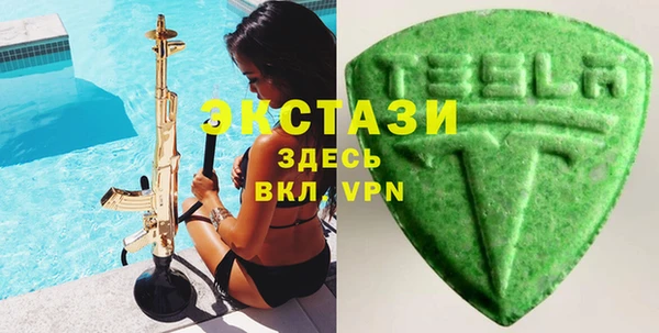 наркотики Абдулино