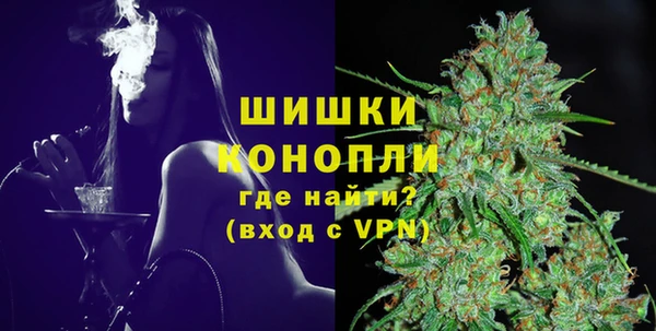 кокаин колумбия Абаза