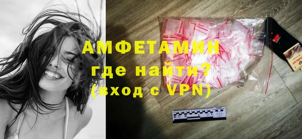 наркотики Абдулино