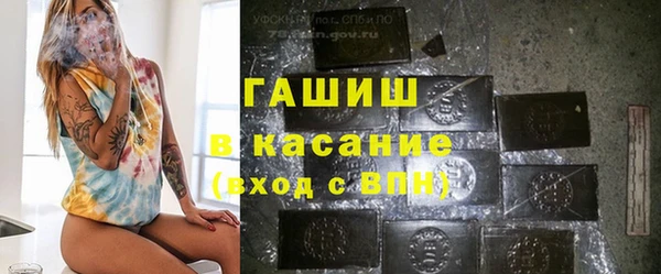 COCAINE Алзамай