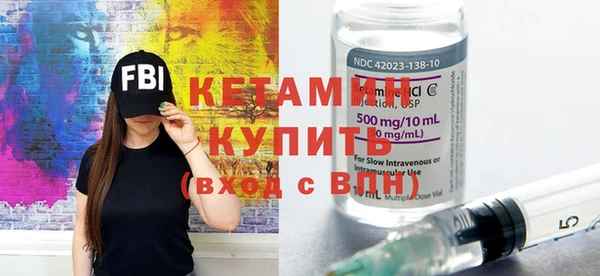 стафф Алексин