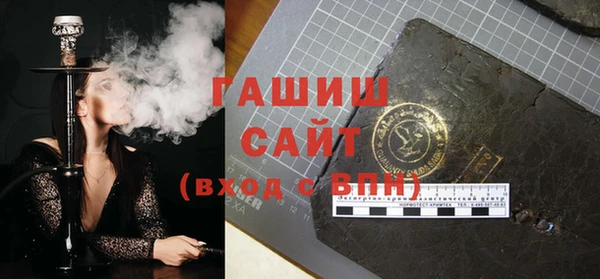 наркотики Абдулино