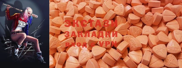 COCAINE Алзамай