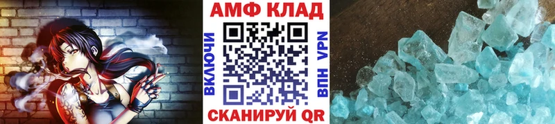 продажа наркотиков Новосиль blacksprut Первитин пудра