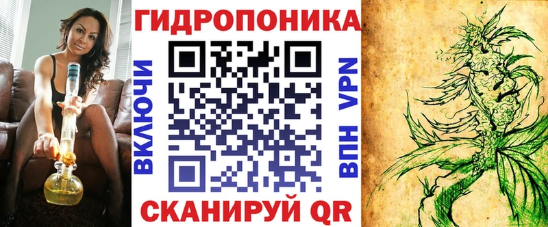 гидра сайт  Новосиль  Марихуана гибрид 